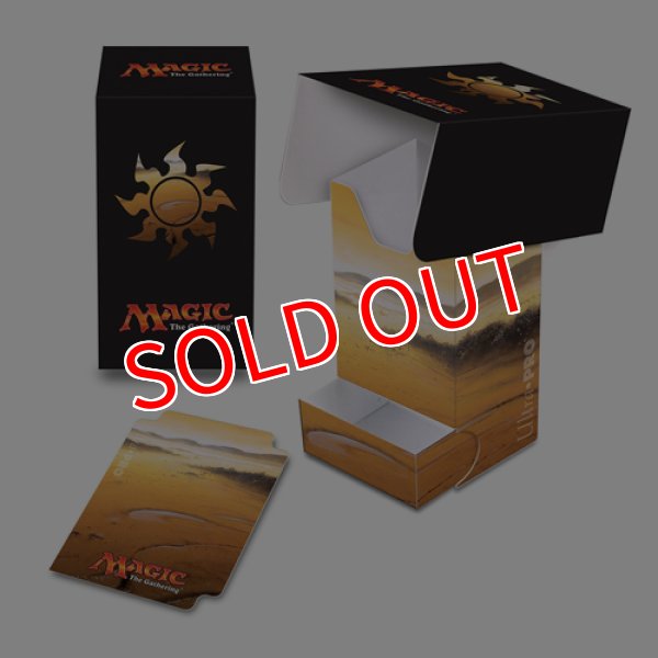 画像1: マジック [平地] トレー付きデッキボックス    (1)