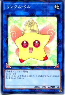 Yahoo!オークション -「遊戯王 パラレル 未開封