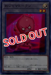 サプライ 【ブシロード金銀キャンペーン】「ダ・カーポ10th」 スリーブ