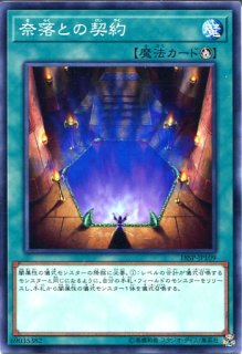 PSA10 遊戯王OCG 百年竜　ウルトラレア ◇【PSA10】遊戯王 青眼の白龍 ウルトラ YAP1 【公式通販】