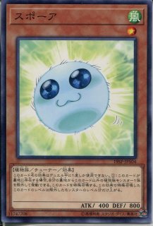 遊戯王 【15AY】トークン(15周年記念)【ウルトラレア】