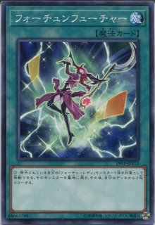 LIOV】《クラリアの蟲惑魔》【スーパーレア】 - PROJECT CORE 1号店