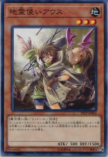 遊戯王OCG トークンカード 17PR-I012 17PR】《遊戯王OCG トークン》【ノーマルパラレル】 - PROJECT CORE