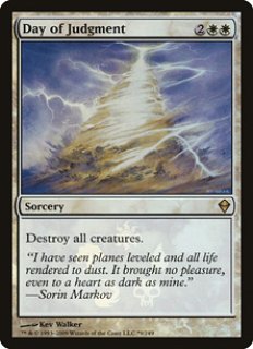 【MTG】魔法の夜 MTG/BOXPR】※Foil※《高塔の憑依者/The Haunt of Hightower》【M