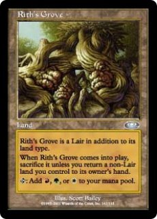 MTG デュエルデッキ 【PVC】《煽動するものリース/Rith, the