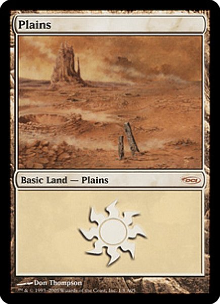 画像1: 【MTG/PR】《平地/Plains》(arenaland・神河) [英語] (1)