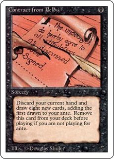 Foil】《怨恨/Rancor》[ULG]