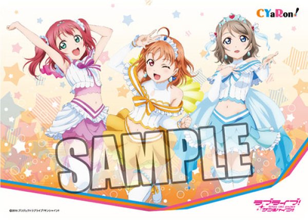 画像1: キャラクター万能ラバーマット ラブライブ！サンシャイン!!「CYaRon！」 (1)