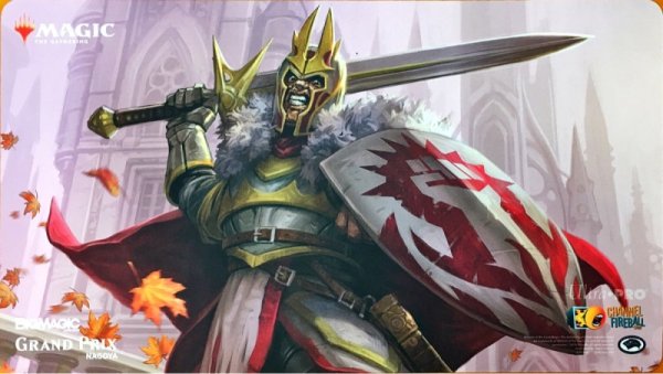 画像1: MTG ラバープレイマット GP名古屋 2018「ボロスの挑戦者」    (1)