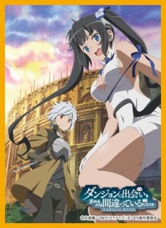 サプライ きゃらスリーブコレクションマットシリーズ 俺を好き