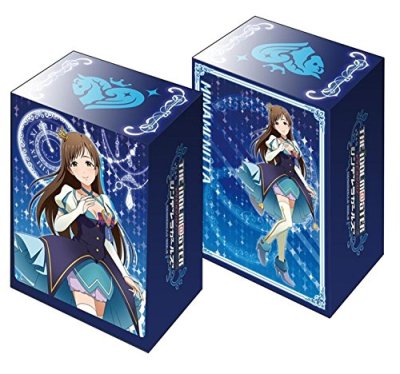 サプライ 【予約商品】ブシロードデッキホルダーコレクションV3 vol