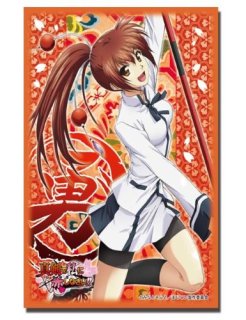 ヨドバシ.com - ブシロード デッキホルダーコレクション Vol.82