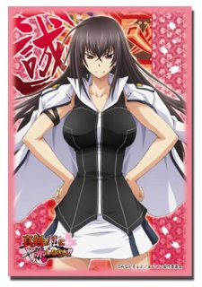 ブシロード デッキホルダーコレクション Vol.82 椎名京(真剣で私