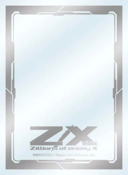 画像1:  【倉庫在庫】 キャラクタースリーブプロテクター【世界の文様】 Z/X -Zillions of enemy X-「シルバー」 (1)