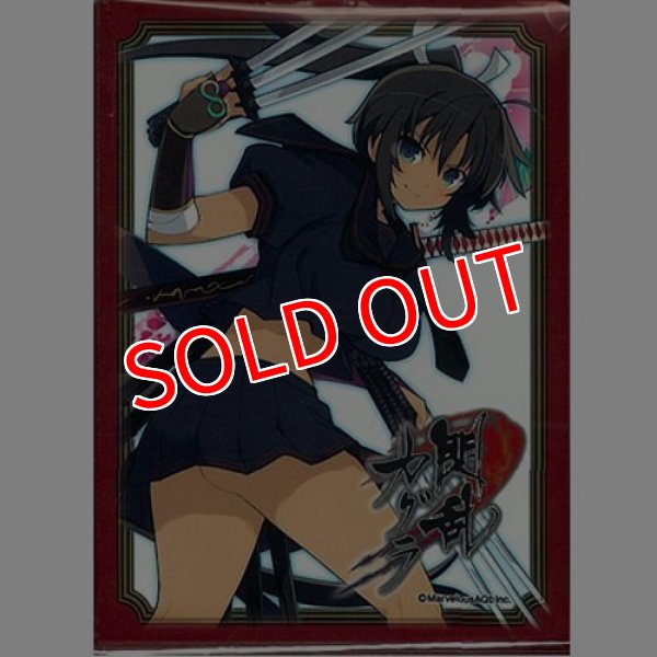 画像1:  【倉庫在庫】 キャラクタースリーブEX 閃乱カグラ 焔 (1)