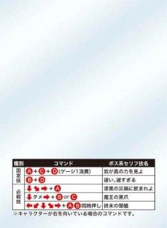 サプライ 【倉庫在庫】キャラクタースリーブプロテクター【世界の文様