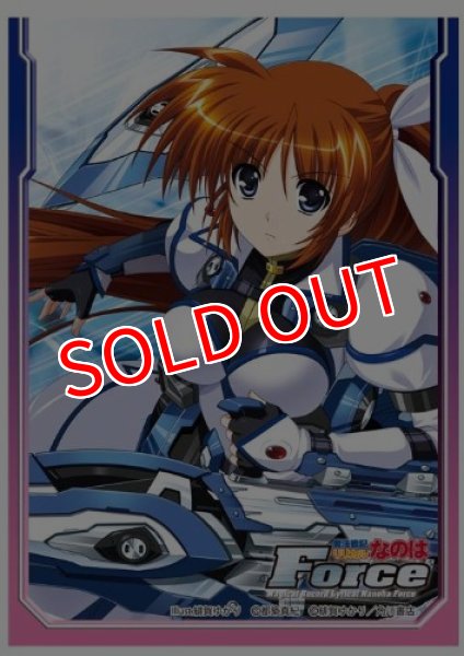 画像1:  【倉庫在庫】 キャラクタースリーブコレクション プラチナグレード 魔法戦記リリカルなのはForce 「高町 なのは」 (1)