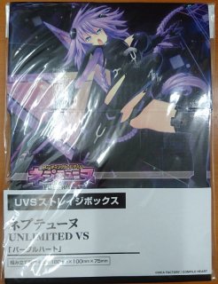 サプライ 【倉庫在庫】きゃらストレイジボックス イベント限定 サプライ 【倉庫在庫】きゃらストレイジボックス イベント限定