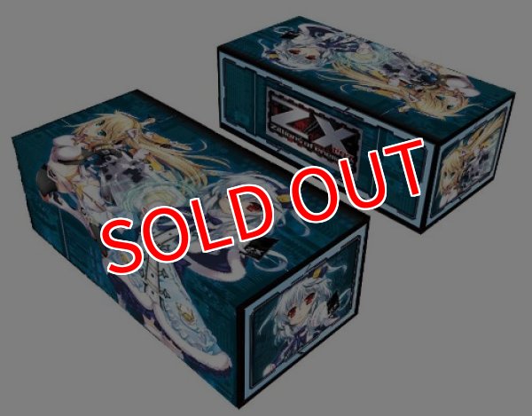 画像1:  【倉庫在庫】 キャラクターカードボックスコレクション Z/X ゼクス -Zillions of enemy X- 「各務原 あづみ&ソードスナイパーリゲル」 (1)