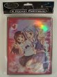 画像2:  【倉庫在庫】 MAXスクールガール 4ポケットバインダー School Girls 4 Pocket Holofoil Portfolio Binder (2)