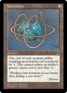 MTG プロモーションカード 【RNA/StoreCS】※Foil※《アゾリウスの造反者