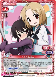 値下げ可能　MM/W35-027SP　とても辛いこと”まどか　悠木碧　サイン 値下げ可能 MM/W35-027SP とても辛いこと”まどか 悠木碧 サイン