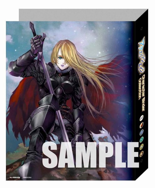 画像3:  【倉庫在庫】 キャラクターバインダーコレクション 「アクエリアンエイジ 」（イラスト：後藤なお・美樹本晴彦） (3)