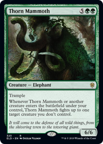 画像1: 【ELD】《茨のマンモス/Thorn Mammoth》【R】 (1)