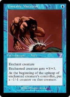 MTG 日を浴びるルートワラ foil 【公式通販】