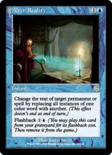 MTG 特価・傷有 シングルカード ※特価※【4ED】《ネビニラルの円盤