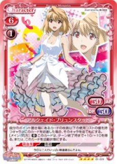 ファッション プレシャスメモリーズ 【PM-CP 2012年以前のタイトル その他