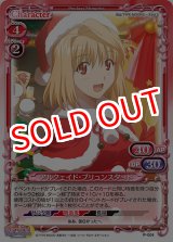 みなみけオリジナルグッズプレゼントキャンペーン | プレシャス
