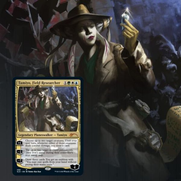 画像5:  【倉庫在庫】 マジック:ザ・ギャザリング SECRET LAIR「The Path Not Traveled」英語版 (5)