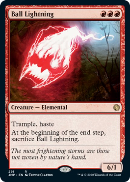 画像1: 【JMP】《Ball Lightning》【R】 (1)