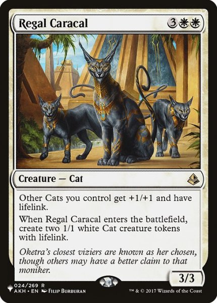 画像1: 【再録カード】《威厳あるカラカル/Regal Caracal》【R】 (1)