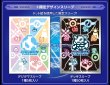 画像4: デジモンカードゲーム TAMER'S EVOLUTION BOX［PB-01］ (4)