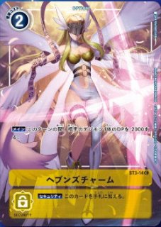 デジモン カードゲーム 【DGPR】レディーデビモン【PR】