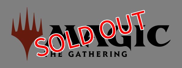 画像2: マジック・ザ・ギャザリング パイオニア　チャレンジャーデッキ2022 英語版 4種 各1個セット (2)