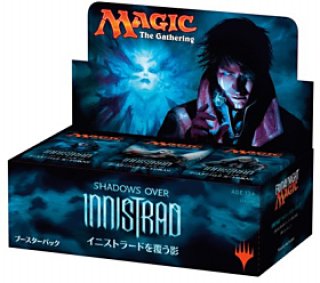 発売済み商品(未開封BOX・未開封構築済みセット) マジック・ザ