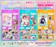 画像14: きゃらスリーブコレクションデラックス 「NEW GAME!!」Part.2(No.DX053)※ゆうパケット利用不可」 #211 (14)