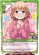 画像12: きゃらスリーブコレクションデラックス 「NEW GAME!!」Part.2(No.DX053)※ゆうパケット利用不可」 #211 (12)