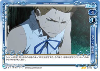 Mtg パイオニア Soi もう一人の自分 Altered Ego R Mtg パイオニア Soi もう一人の自分 Altered Ego R