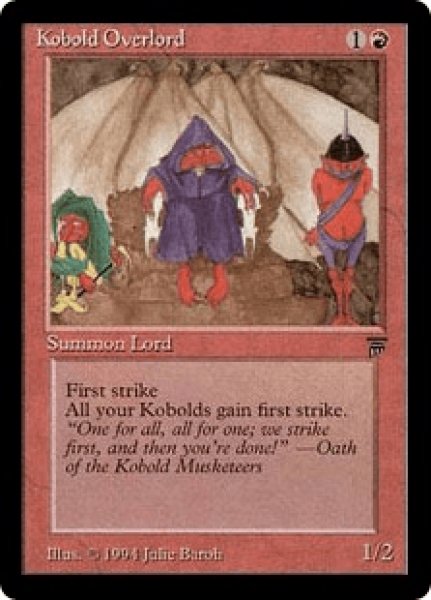 画像1: ※特価※【LEG】《Kobold Overlord》【R】 (1)