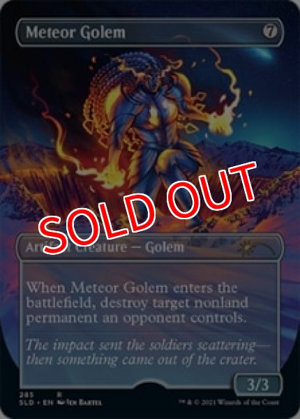 画像5:  【倉庫在庫】 マジック：ザ・ギャザリング SECRET LAIR「Special Guest: Jen Bartel」英語版 (5)