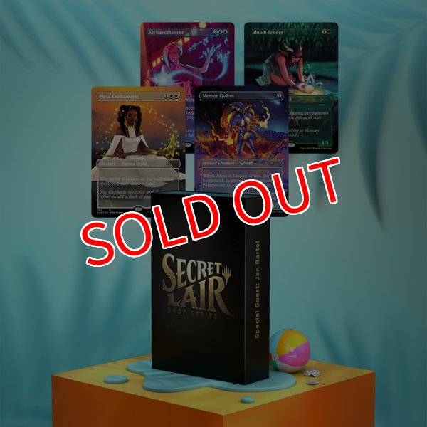 画像1:  【倉庫在庫】 マジック：ザ・ギャザリング SECRET LAIR「Special Guest: Jen Bartel」英語版 (1)