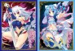 画像1: ブシロードスリーブコレクションエクストラ 魔弾の王と戦姫『エレオノーラ＝ヴィルターリア』&『リュドミラ＝ルリエ』セット  #421 (1)