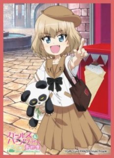 きゃらスリーブコレクション ガルパン ガールズ&パンツァー サプライ きゃらスリーブコレクションデラックス ガールズ