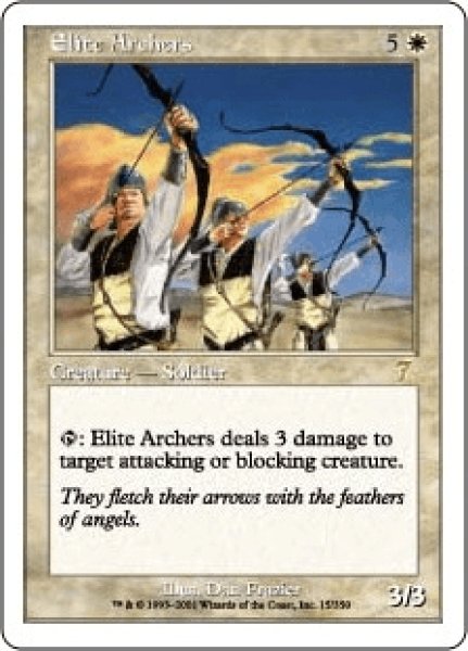 画像1: 【7ED】※FOIL※《精鋭なる射手/Elite Archers》【R】 (1)