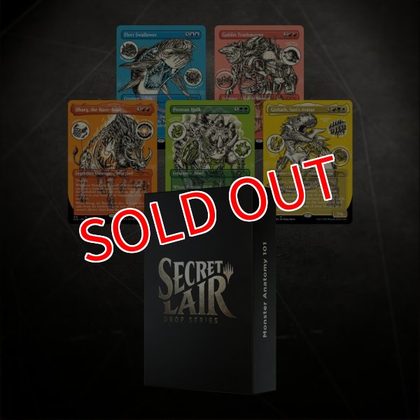 画像1: マジック：ザ・ギャザリング SECRET LAIR「Monster Anatomy 101」英語版 (1)