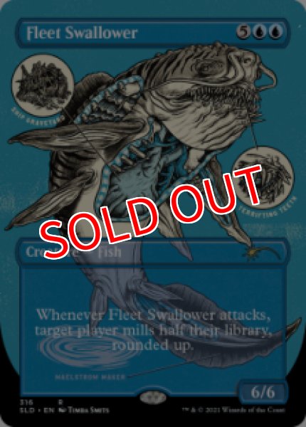 画像2: マジック：ザ・ギャザリング SECRET LAIR「Monster Anatomy 101」英語版 (2)